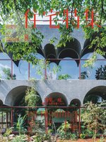 新建築　住宅特集　Jutakutokushu